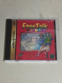 Unlimited Packing Of 120 Sizes Treated As Unchecked Junk 2026.4.8 Sega Saturn Fr