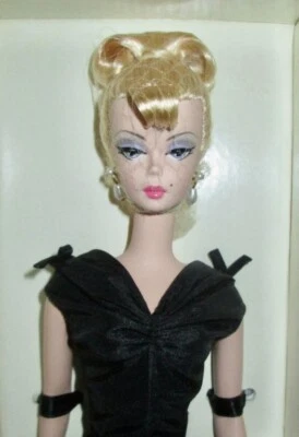 City Smart Silkstone Barbie Doll NRFB - Image 1 of 4