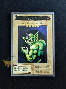 Yu-Gi-Oh! | Horn Imp | JP Bandai No. 86 1998 | NM - Picture 1 of 3