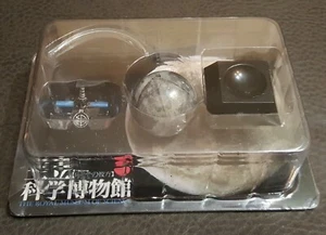 Kaiyodo The Royal Museum of Science. Gleichung des Raumes. Ranger 7 Shoots the Moon - Bild 1 von 5