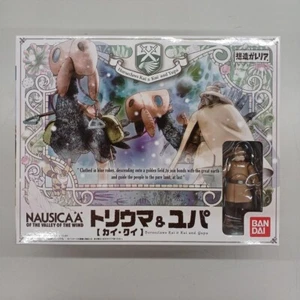 Nausicaa of the Valley of the Wind Souzou Galleria Yupa Miralda BANDAI - Picture 1 of 4