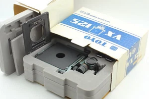 【N COMO NUEVO en Caja】 Cuerpo de cámara fotográfica de gran formato Toyo VX125 verde 4x5 45 de JAPÓN - Imagen 1 de 19