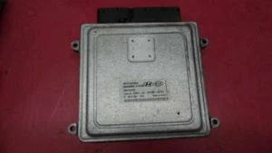 Motor ECM 39100-25131 2,4 L compatible con 06-08 SONATA 175979 - Imagen 1 de 11