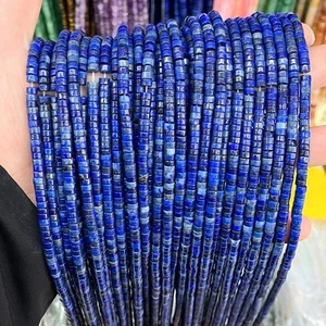 Cuentas espaciadoras de disco Heishi de lapislázuli azul natural de 2x4 mm para hacer joyas hágalo usted mismo - Imagen 1 de 7