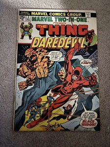 Marvel Two-in-One #3 (Marvel Comics May 1974) - Picture 1 of 2