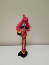 Ever After High Ginger Breadhouse signature Doll First Chapter