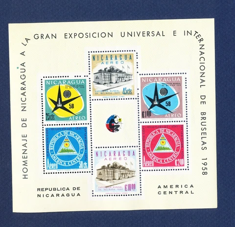 NICARAGUA - C409a - VF MNH  S/S  - Brussels Worlds Fair - 1958 Cover