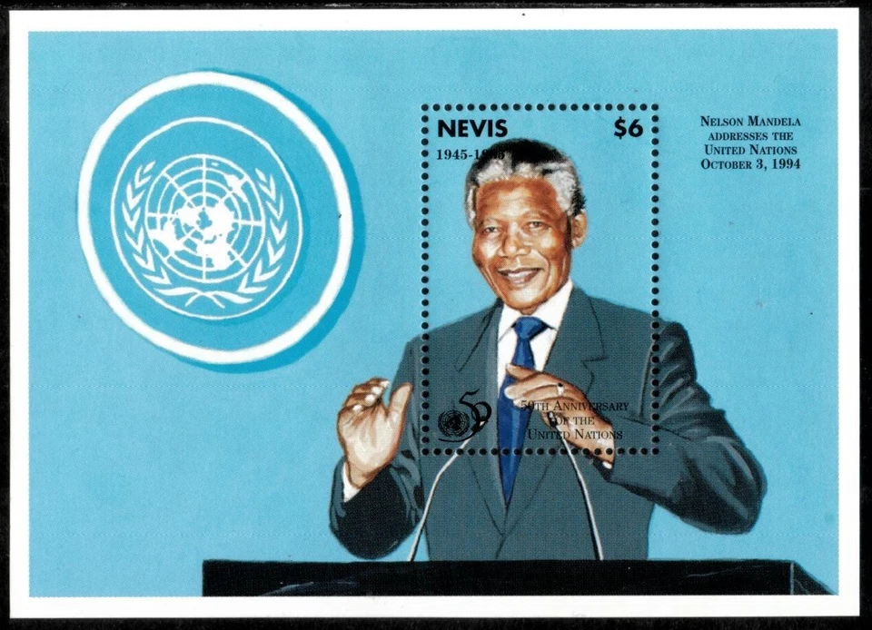 Nevis 1995 - Nelson Mandela - Souvenir Stamp Sheet - Scott #923 - MNH - Image 1 of 1