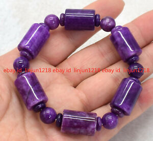 Rare Top Quality Natural 12x16mm Purple Charoite Crystal Gemstone Bracelet 7.5"