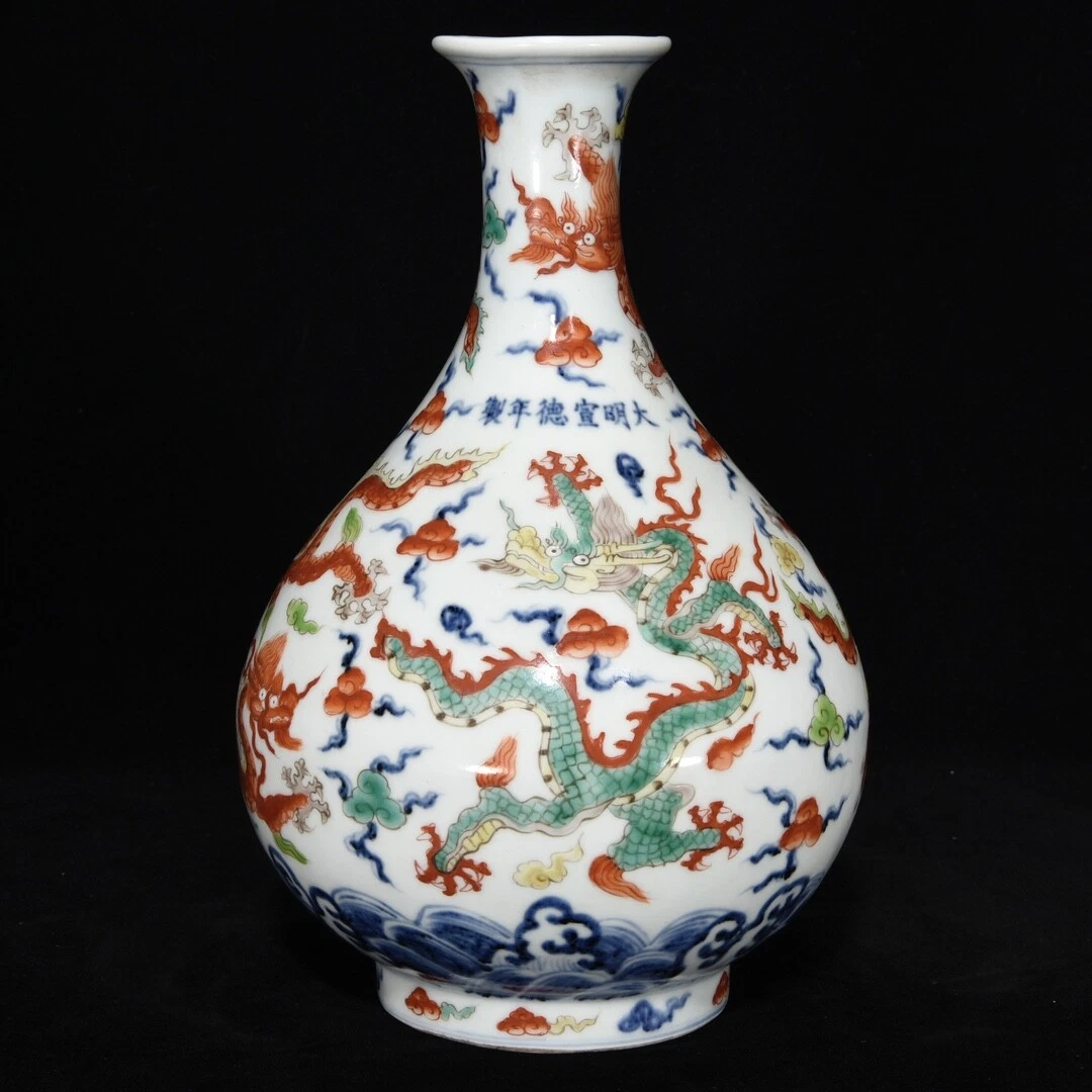 明朝瓷器中国古董花瓶| eBay