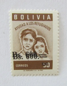 BOLIVA SCOTT 454 DOUBLE OVPT WORLD FLÜCHTLINGSJAHR 1962 POSTFRISCH - Bild 1 von 2