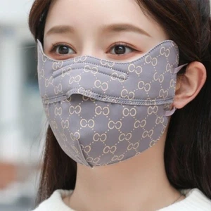 Máscara de seda de hielo transpirable anti-UV para montar a caballo máscara facial moda velo facial regalo - Imagen 1 de 16