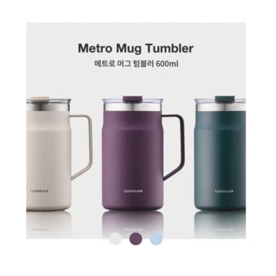 LocknLock Metro Mug Tumbler Handle Cup Stainless 600ml / 20.2oz - Image 1 of 4