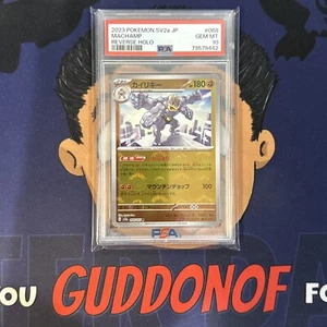 💎PSA 10 GEM MINT 2023 Pokemon Japanese SV2a 151 MACHAMP #068 Reverse Holo - Picture 1 of 3