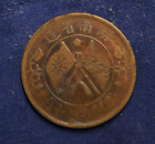 1919 China Republic 20 Cash World Coin