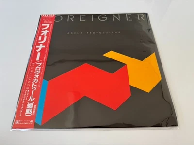 [LP] Foreigner - Agent Provocateur  w/OBI P-13060 Japan vinyl 2 - Image 1 of 3