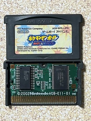 Pokémon Pinball Ruby & Sapphire GBA Flash Memory Edition Used, Tested, Japan Jap - Image 1 of 4