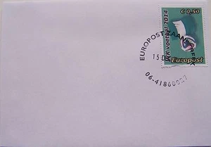 Stadspost Europost 2013 - FDC WK 2014 Voetbal, Football, Nigeria - Picture 1 of 1