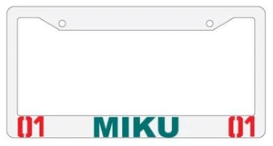 Miku White Plastic License Frame Auto Vocaloid - Picture 1 of 1