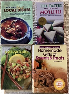 Lot#2 Four Hawaiian Islands CookBooks - Good Condition Food Cooking - 2005-2011 - Picture 1 of 15