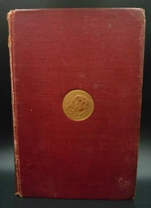 Das zweite Dschungelbuch von Rudyard Kipling (1899 Uniformausgabe) - Bild 1 von 8