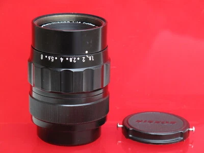 RARE Ultra-Micro-Nikkor 28mm f:1.8 Nippon Kogaku Japan lens with caps, US SELLER - Image 1 of 4