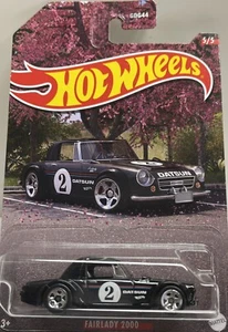 2023 Hot Wheels Japanese Classics Series #5 Fairlady 2000 - Picture 1 of 3
