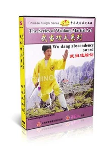 Chinese Kungfu Martial Art Series - Wudang Abscondence sword by Yue Wu DVD - Picture 1 of 1