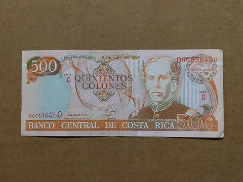 1994 COSTA RICA 500 COLONES BANKNOTE Cover