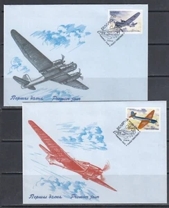 Aircraft Aviation 2001 Belarus 2 v complete set - 2 FDC Covers - Picture 1 of 1