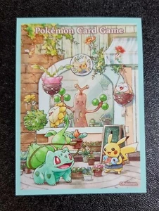 1 SLEEVE N°061 POKÉMON CENTER PIKACHU BULBIZARRE COLLECTOR - Picture 1 of 1