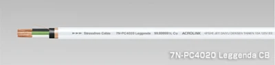 Cabo de alimentação ACROLINK 7N-PC4020 Leggenda CB por 1,0m 1M 1 metro escolha o comprimento - Imagem 1 de 2