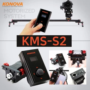 Kit moteur Konova KMS S2 uniquement pour système de curseur d'appareil photo motorisé timelapse - Photo 1 sur 12