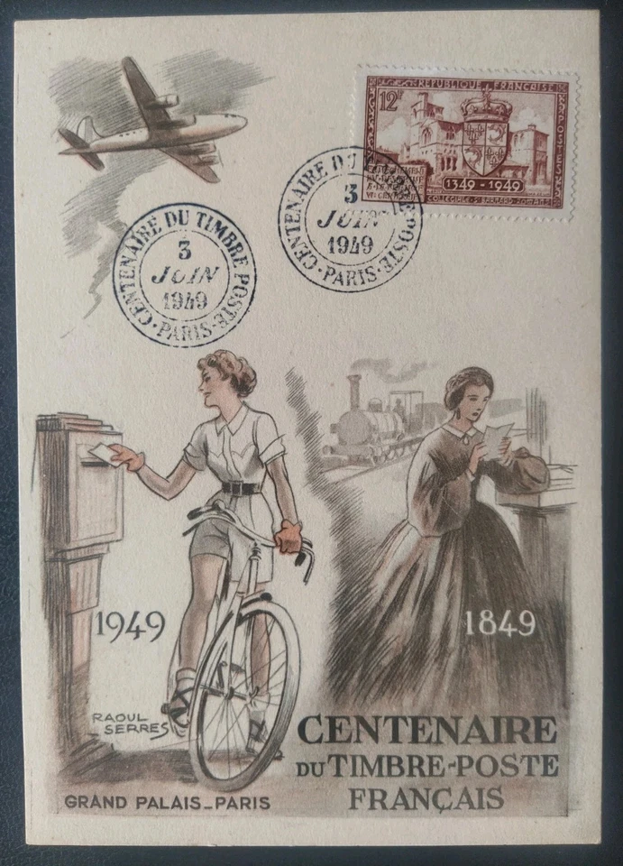 FRANCE 1ER JOUR FDC CARTE CENTENAIRE DU TIMBRE 1849 PARIS 1949 N° 839 COLLÉGIALE - Photo 1/1
