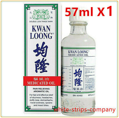 Kwan Loong Chinese Medicated Oil Pain Relief Headache 57ml 均隆驅風油 X 1 • 14.82€