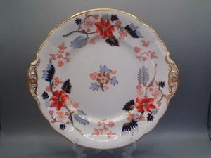 Royal Crown Derby Beaumont Patrón Fino Inglés Hueso China Plato de Pastel - Imagen 1 de 3