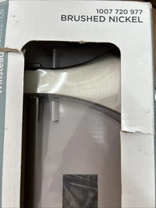 Glacier Bay Winstead 1007720977 24” Towel Bar in Brushed Nickel - Picture 1 of 4