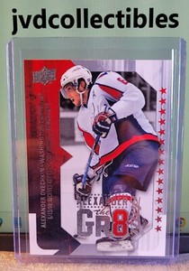Alexander Ovechkin Alexander the Gr8 2008-09 NHL MVP Upper Deck Hockey A08