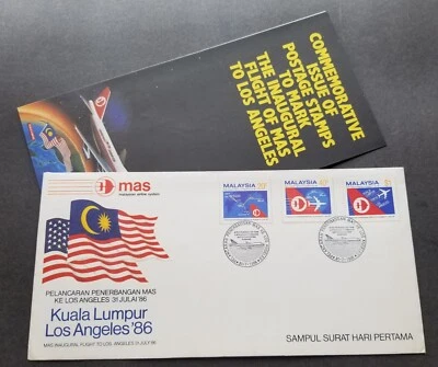 Vuelos de inauguración de Malasia MAS a Los Ángeles 1986 FDC *concordancia PMK *Raro Foto 1 de 4
