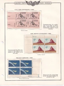 Scott #1179 & 1191 & 1193 Plate Blocks of 4 Stamps - MNH - Picture 1 of 1