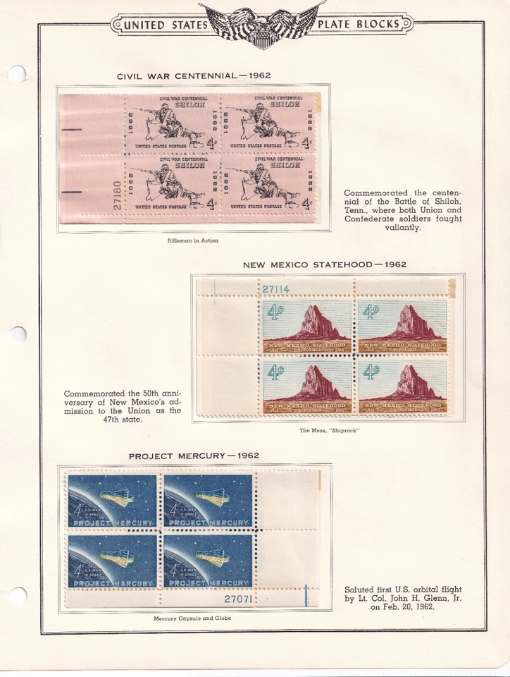 Scott #1179 & 1191 & 1193 Plate Blocks of 4 Stamps - MNH - Image 1 of 1