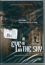 Eye in the sky (DVD) Tony Leung Ka-Fai Simon Yam Cheung Siu-Fai Lam Suet