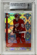 2001-02 Pacific Heads Up #106 Pavel Datsyuk Detroit Red Wings RC Foiled BGS MT 9