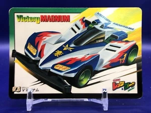 Victory Magnum Bakusou Kyoudai Let's and Go 8 tarjetas Bandai 1996 japonés - Imagen 1 de 5
