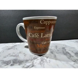 Vintage Trisa Mug Café Cappuccino Espresso Print - Picture 1 of 5