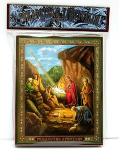 Ikone Geburt Christus geweiht икона Рождество Христово освящена 12x10x1 см - Bild 1 von 2