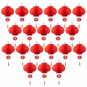 ASIAN HOME Red Paper Lantern Hanging Lanterns for Chinese Spring Festival,... - Picture 1 of 7