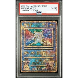 PSA 6 ANCIENT MEW " NINTEDO " ERROR PROMO Pokemon Card Japanese 1999 - Picture 1 of 2