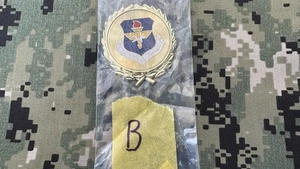 Challenge Coin USAF AETC Air Education & Training Command - Picture 1 of 3