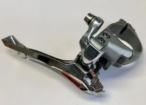 NOS Shimano Ultegra 6700 Front Derailleur 34.9mm 2 X 10 Band-on (FD-6700) - Picture 1 of 7